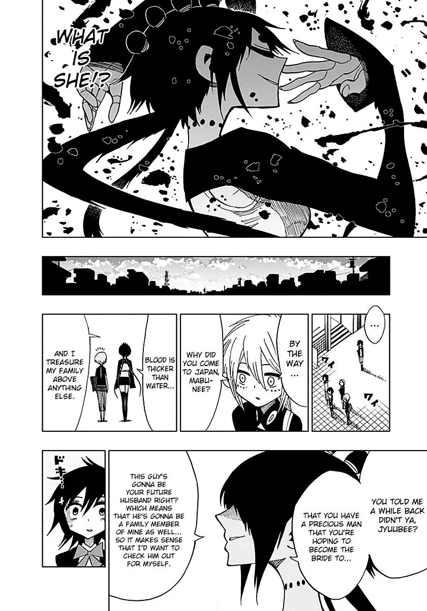 Read Nejimaki Kagyu chapter 38 image 19 on Lezhin