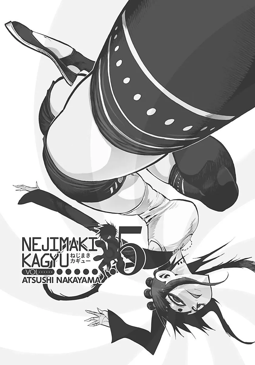 Read Nejimaki Kagyu chapter 38 image 2 on Lezhin