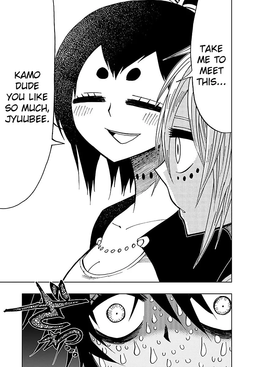 Read Nejimaki Kagyu chapter 38 image 20 on Lezhin
