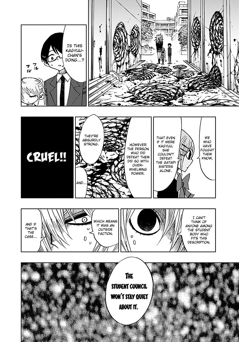 Read Nejimaki Kagyu chapter 38 image 21 on Lezhin