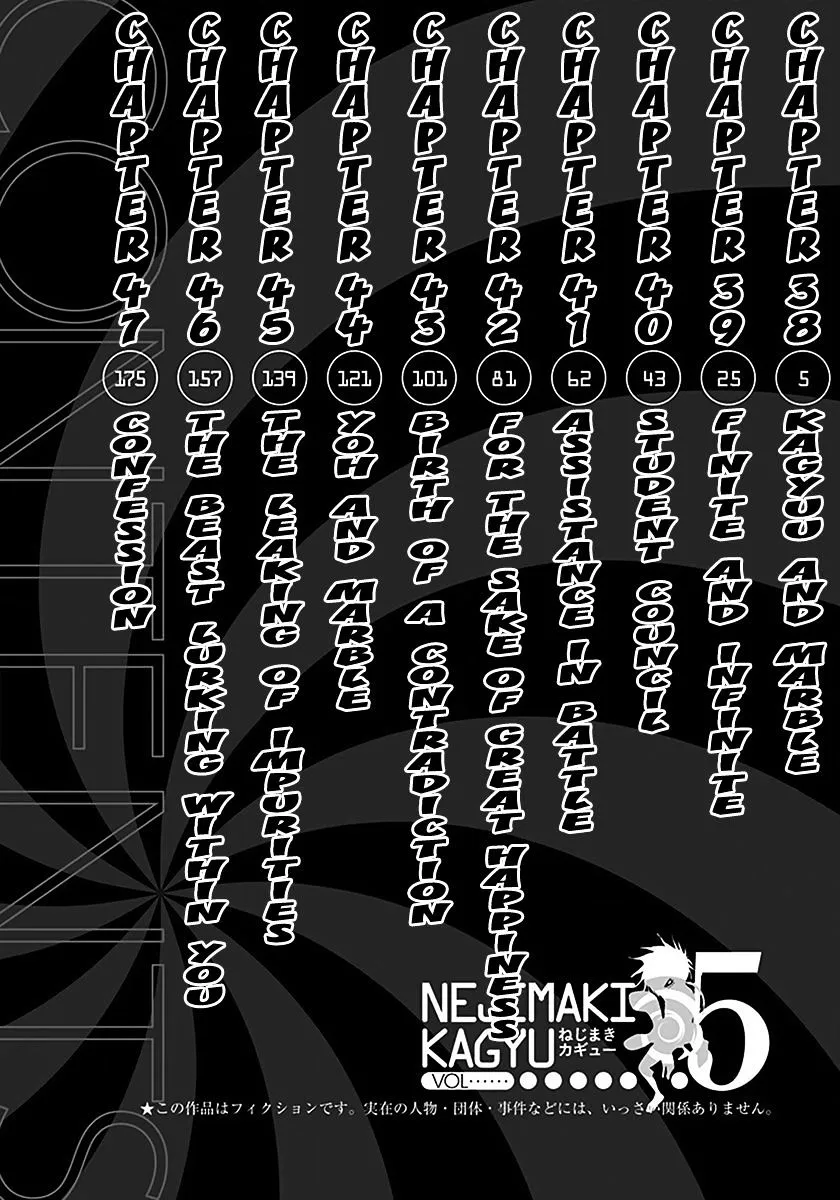 Read Nejimaki Kagyu chapter 38 image 4 on Lezhin