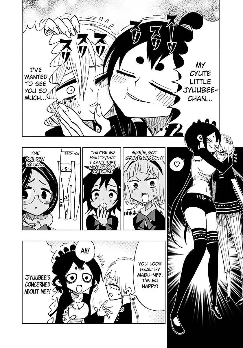 Read Nejimaki Kagyu chapter 38 image 6 on Lezhin
