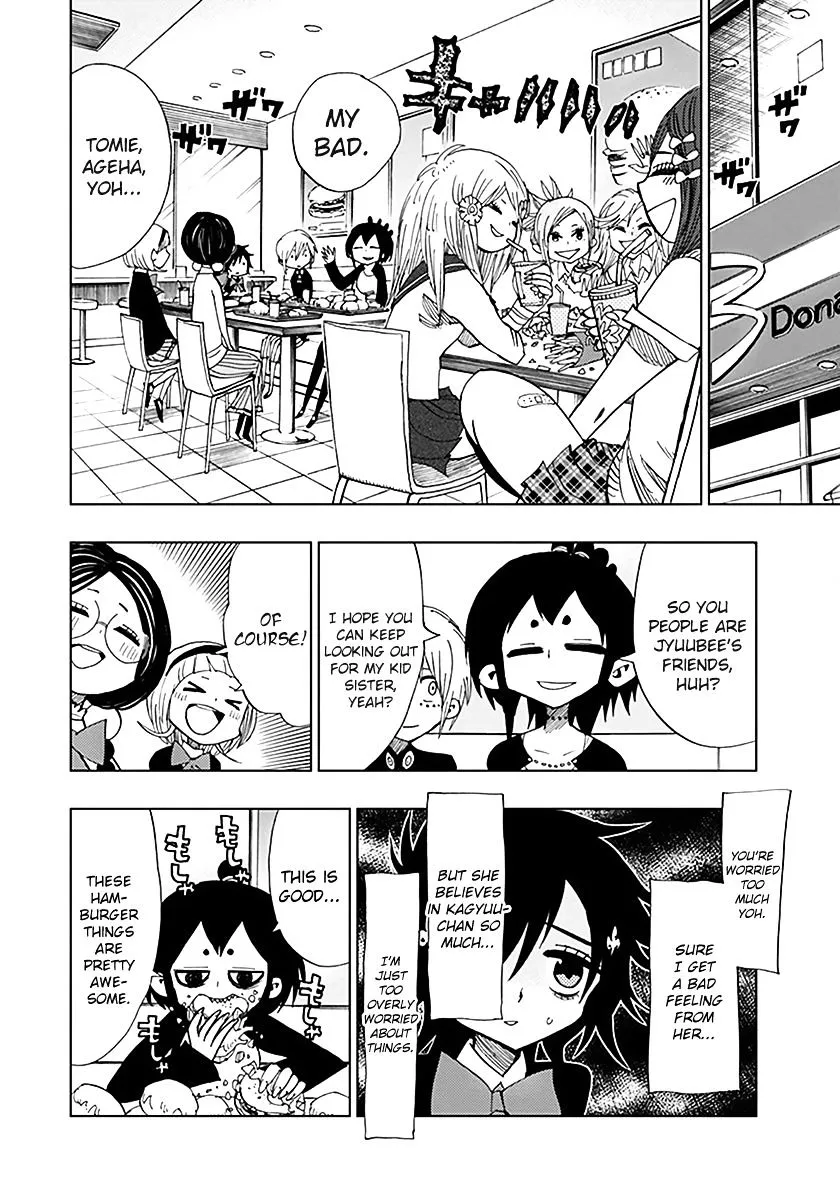 Read Nejimaki Kagyu chapter 38 image 8 on Lezhin