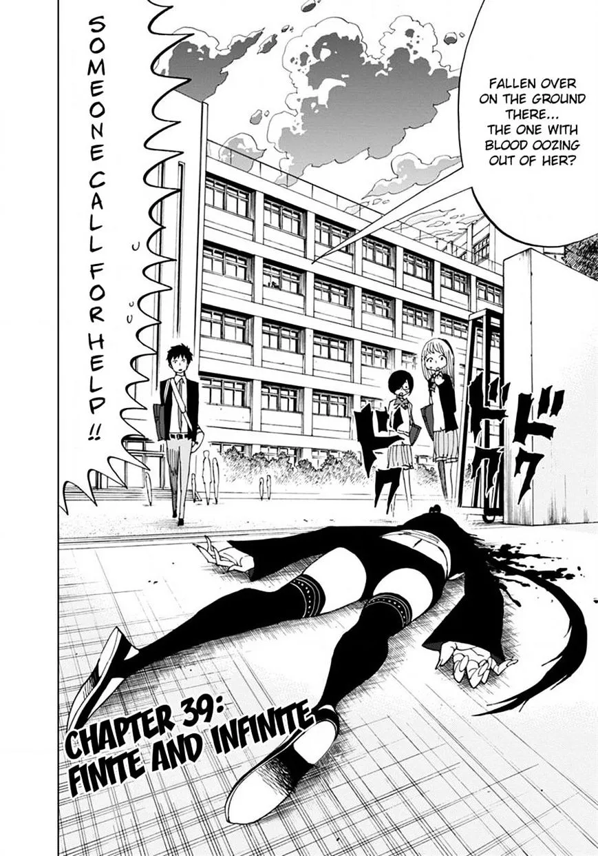 Read Nejimaki Kagyu chapter 39 image 1 on Lezhin