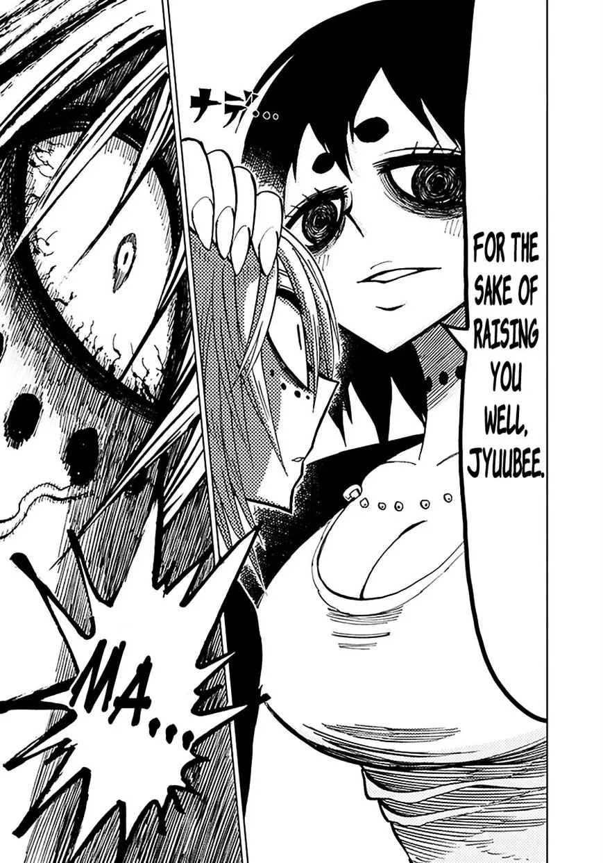 Read Nejimaki Kagyu chapter 39 image 11 on Lezhin