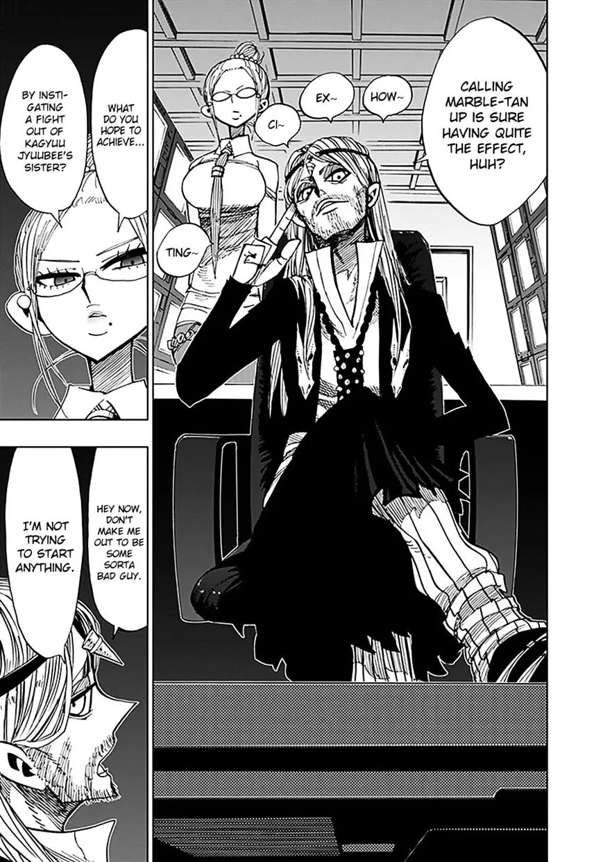 Read Nejimaki Kagyu chapter 39 image 13 on Lezhin
