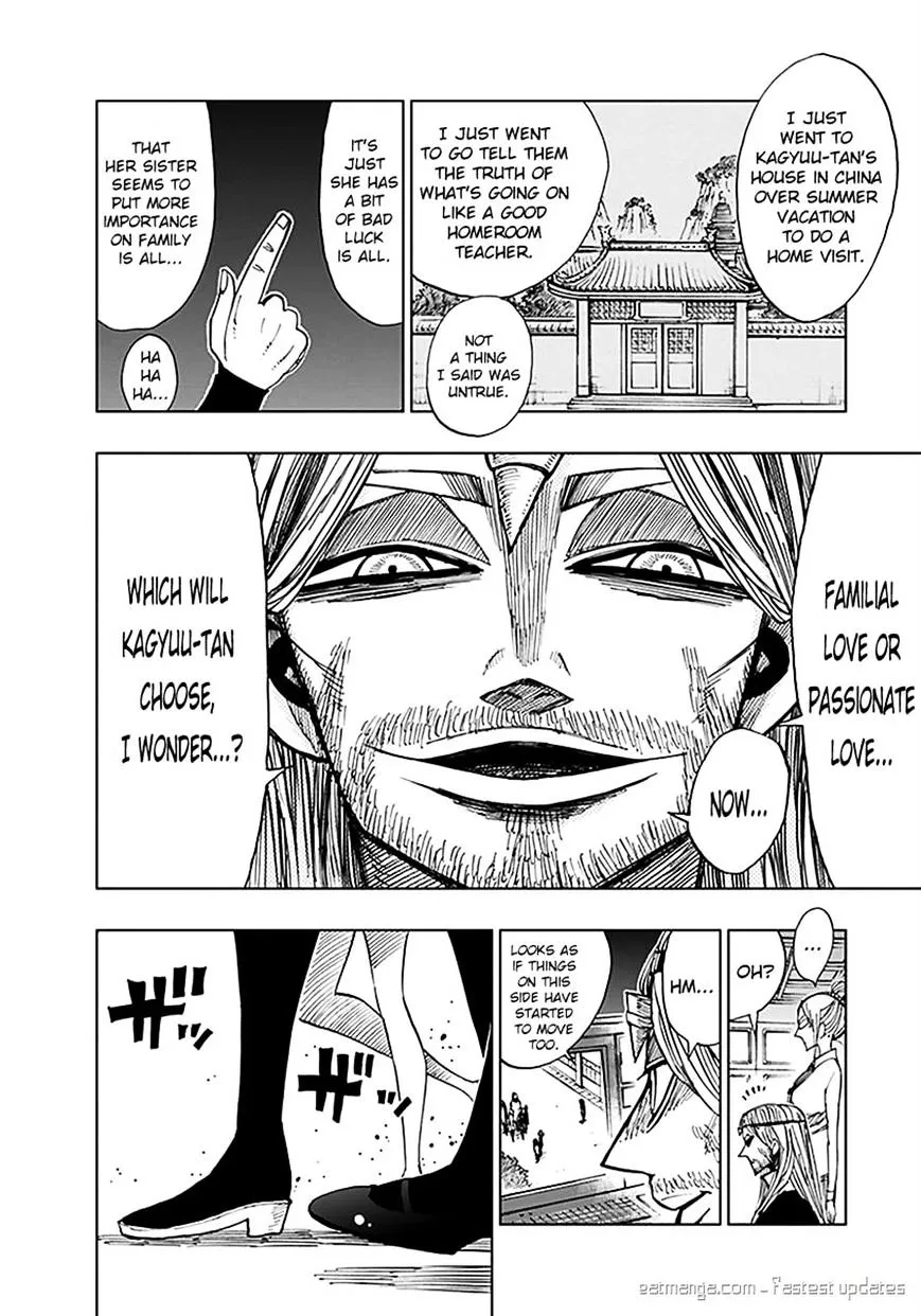 Read Nejimaki Kagyu chapter 39 image 14 on Lezhin
