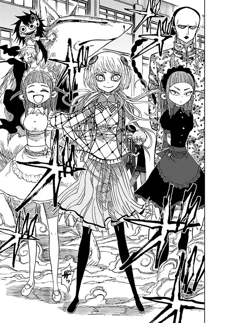 Read Nejimaki Kagyu chapter 39 image 15 on Lezhin