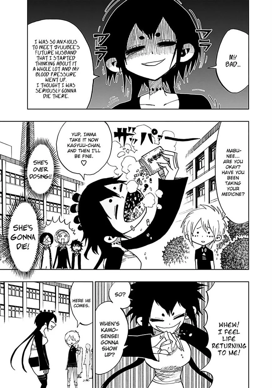 Read Nejimaki Kagyu chapter 39 image 2 on Lezhin
