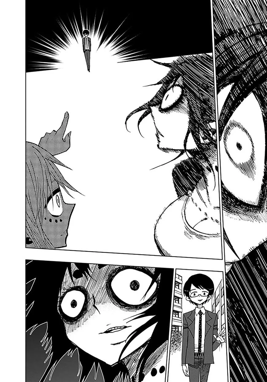 Read Nejimaki Kagyu chapter 39 image 3 on Lezhin