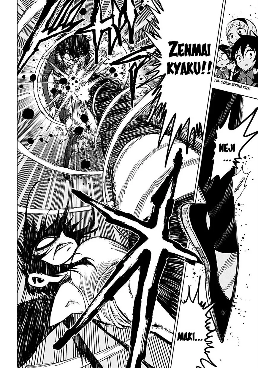 Read Nejimaki Kagyu chapter 39 image 5 on Lezhin