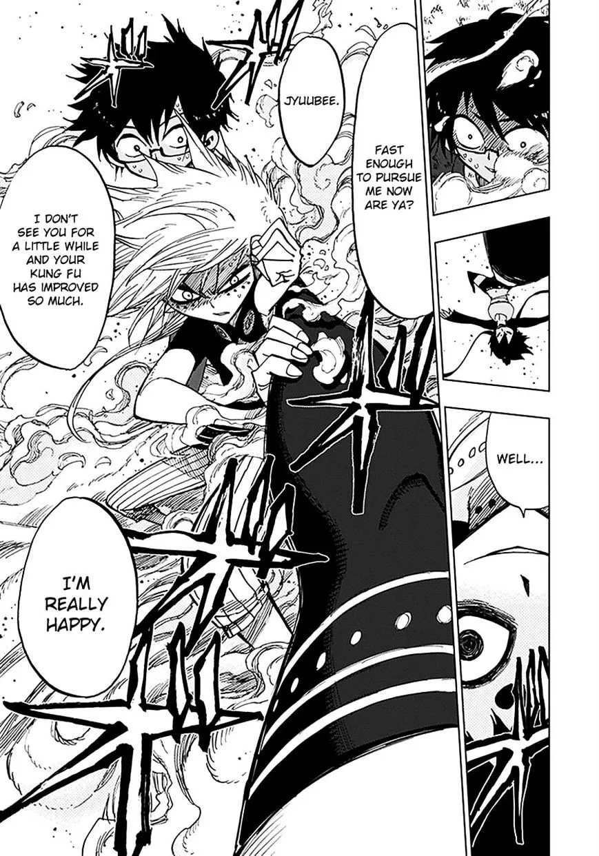 Read Nejimaki Kagyu chapter 39 image 6 on Lezhin