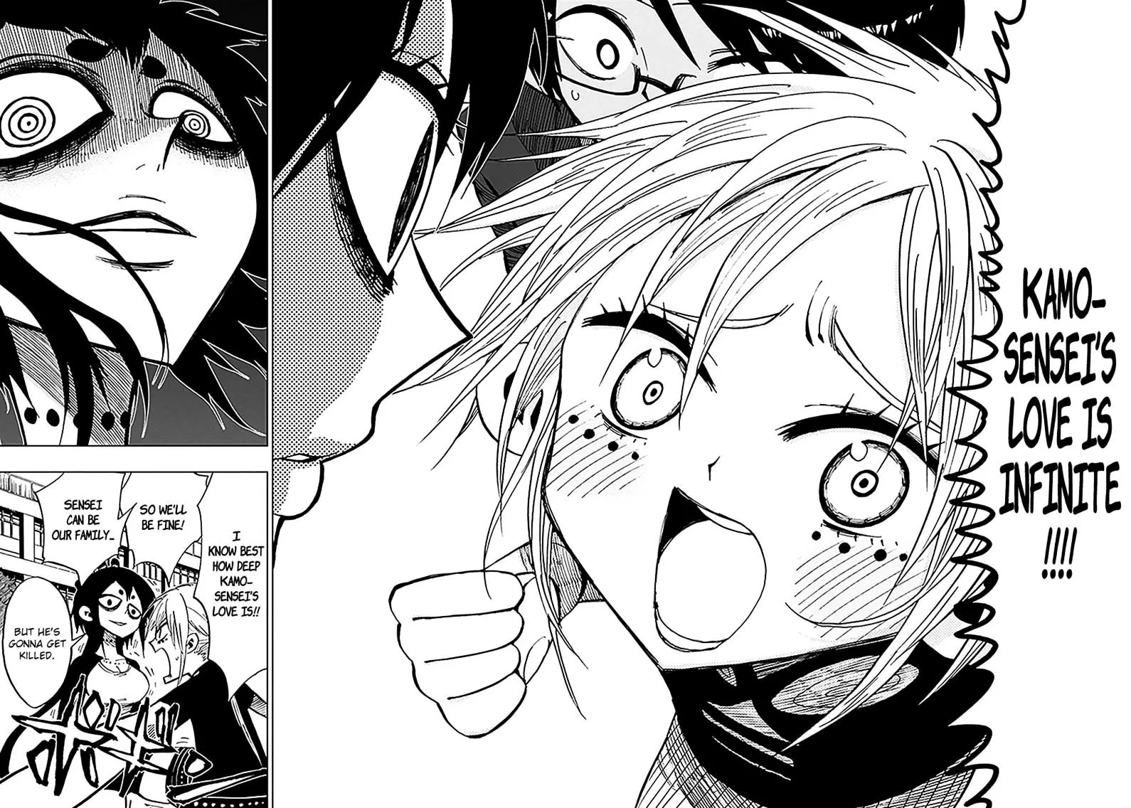 Read Nejimaki Kagyu chapter 39 image 9 on Lezhin