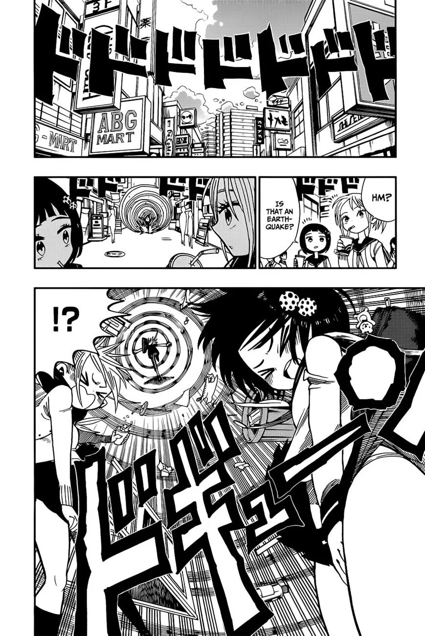 Read Nejimaki Kagyu chapter 4 image 1 on Lezhin