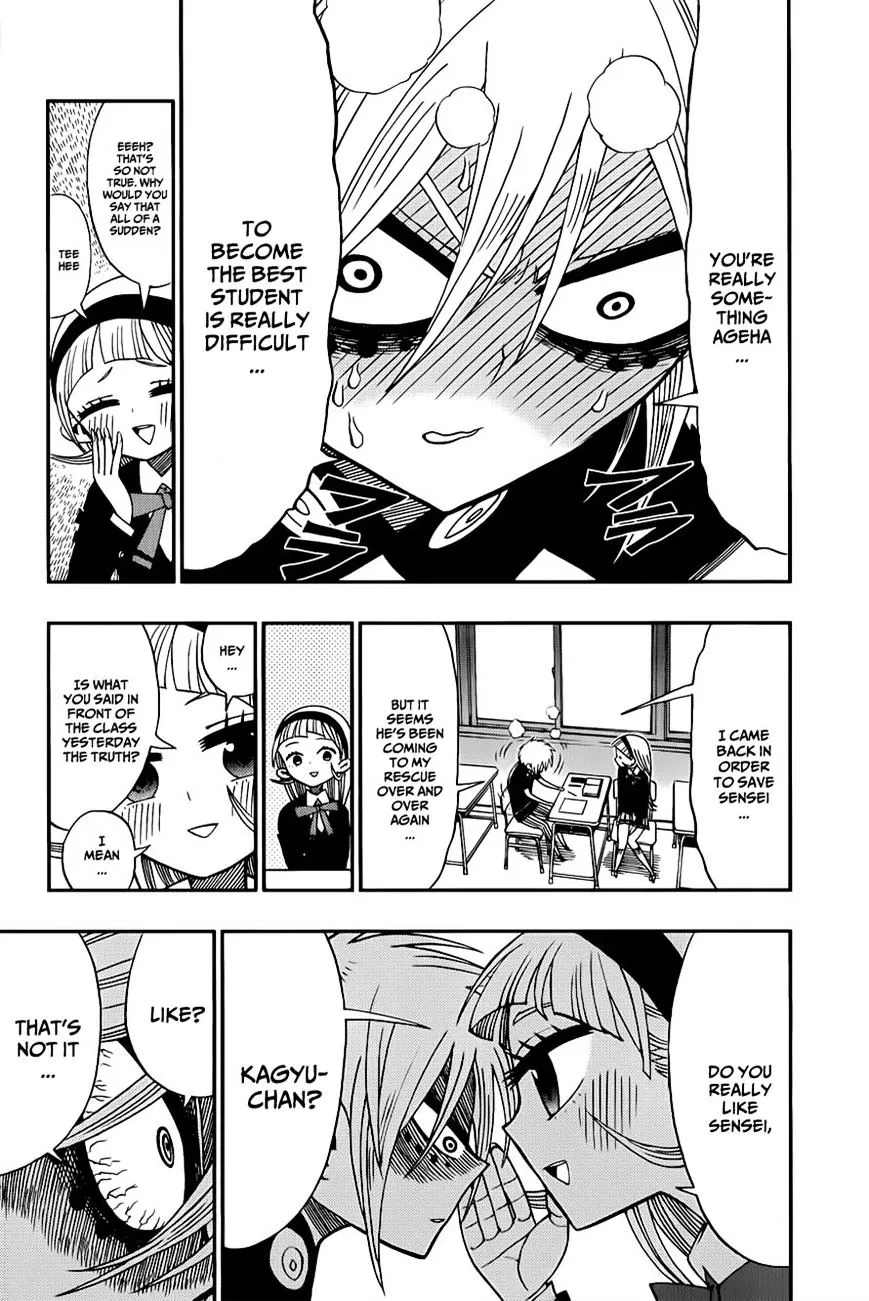 Read Nejimaki Kagyu chapter 4 image 10 on Lezhin