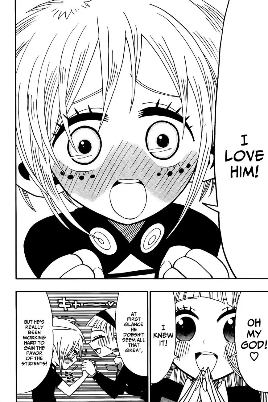 Read Nejimaki Kagyu chapter 4 image 11 on Lezhin