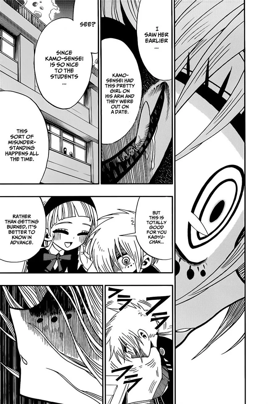 Read Nejimaki Kagyu chapter 4 image 14 on Lezhin