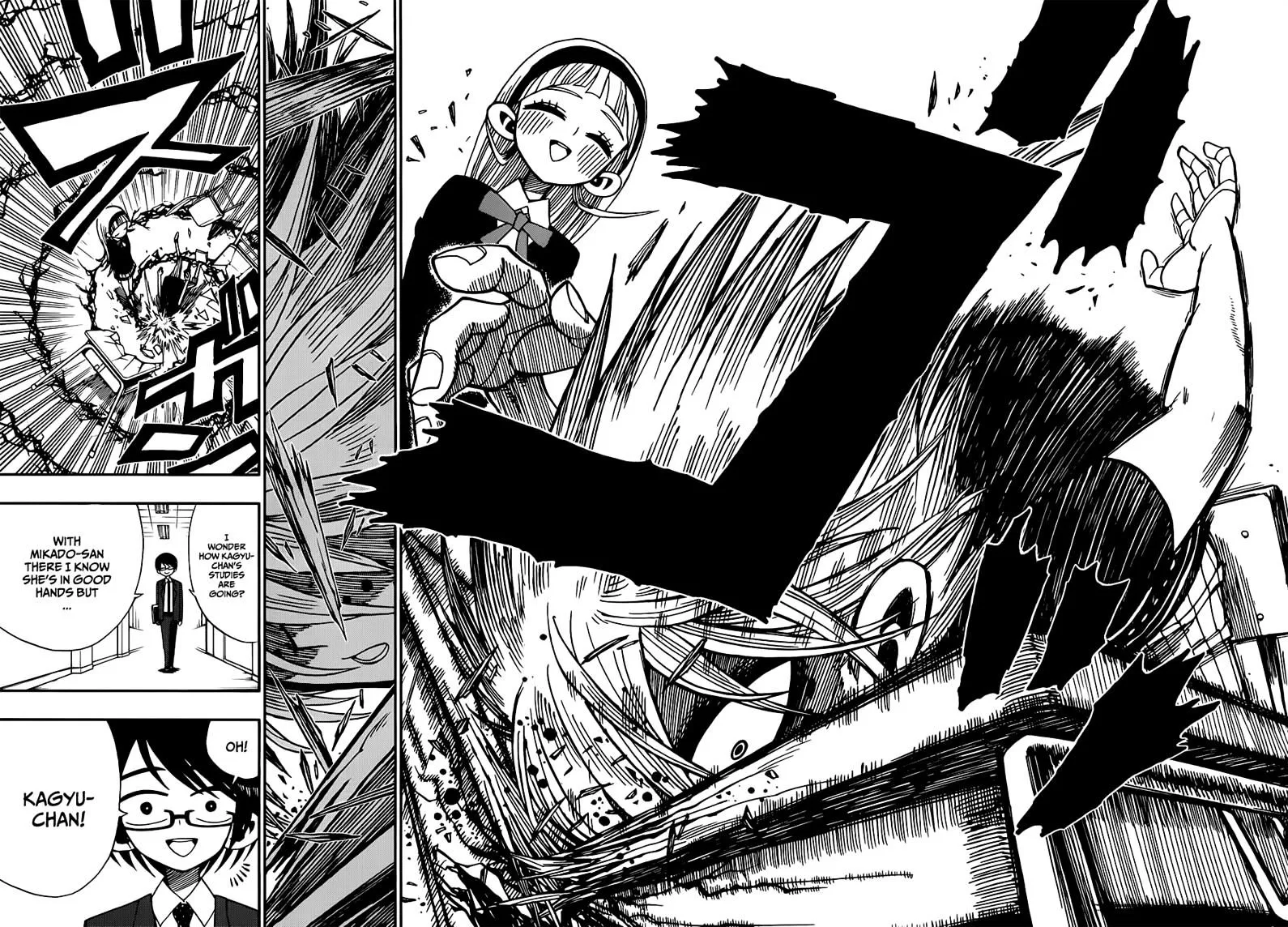 Read Nejimaki Kagyu chapter 4 image 15 on Lezhin