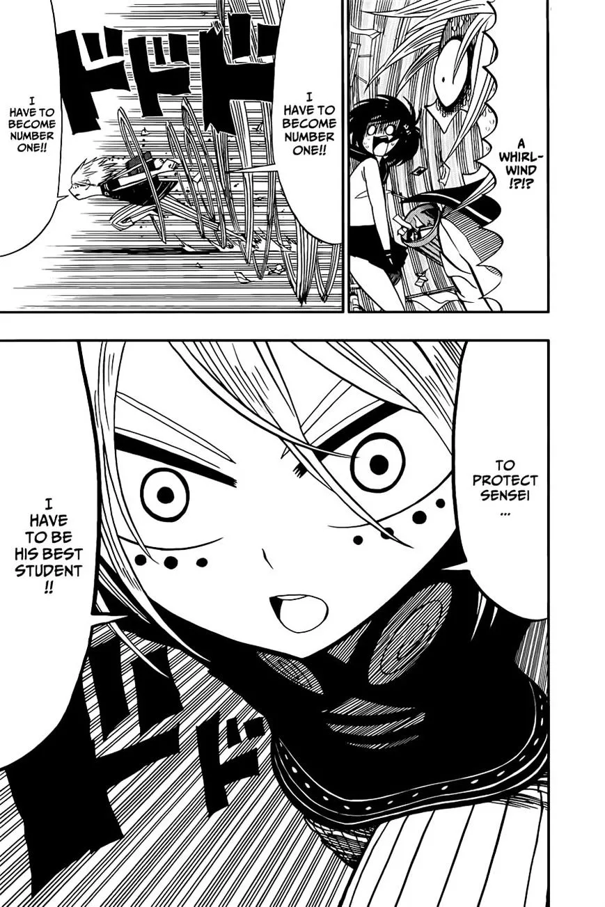 Read Nejimaki Kagyu chapter 4 image 2 on Lezhin