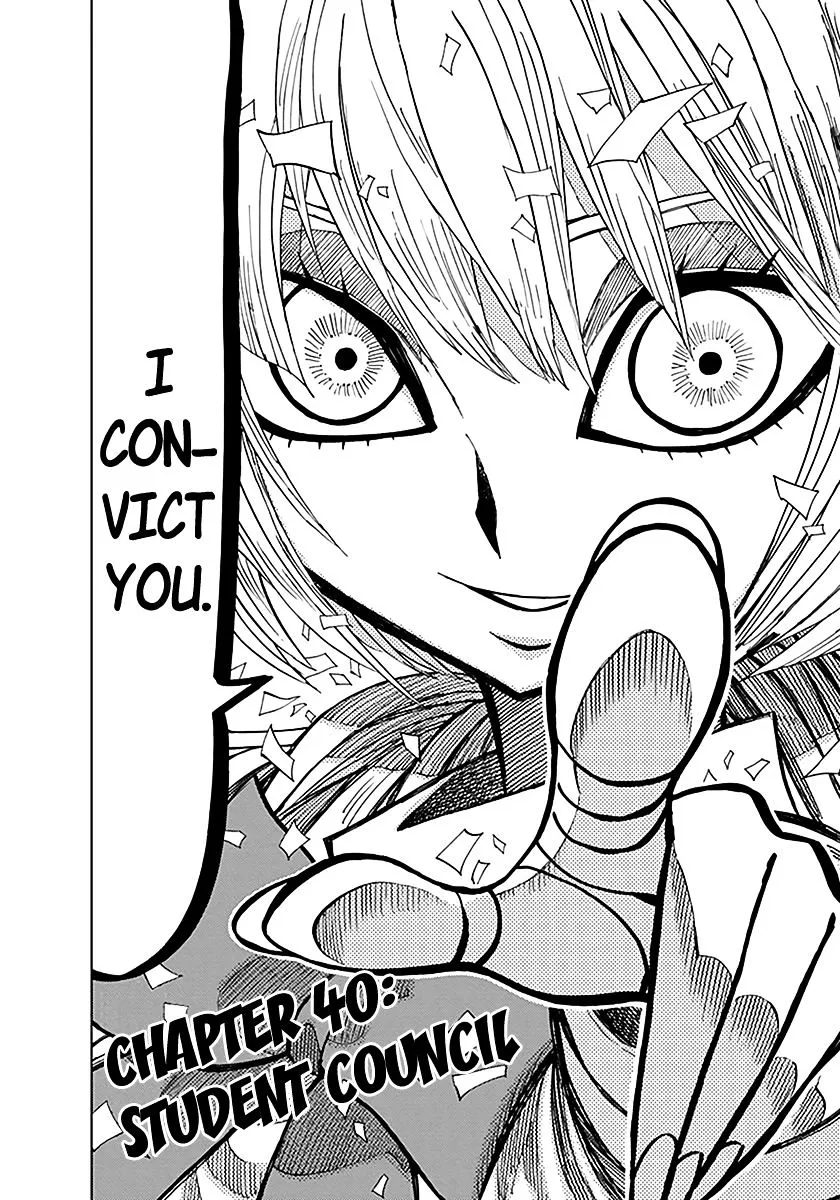 Read Nejimaki Kagyu chapter 40 image 1 on Lezhin