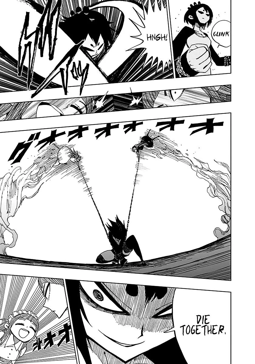 Read Nejimaki Kagyu chapter 40 image 12 on Lezhin