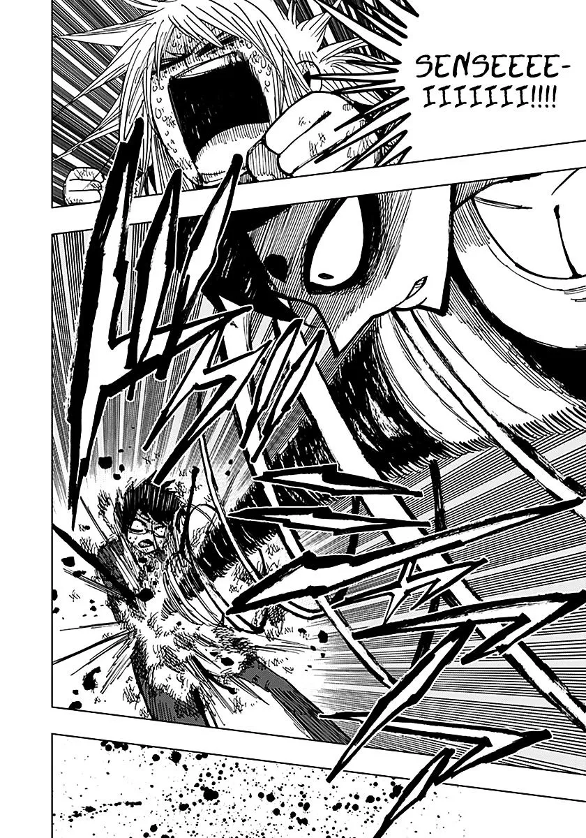 Read Nejimaki Kagyu chapter 40 image 17 on Lezhin