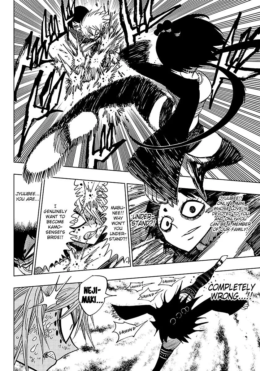 Read Nejimaki Kagyu chapter 40 image 5 on Lezhin