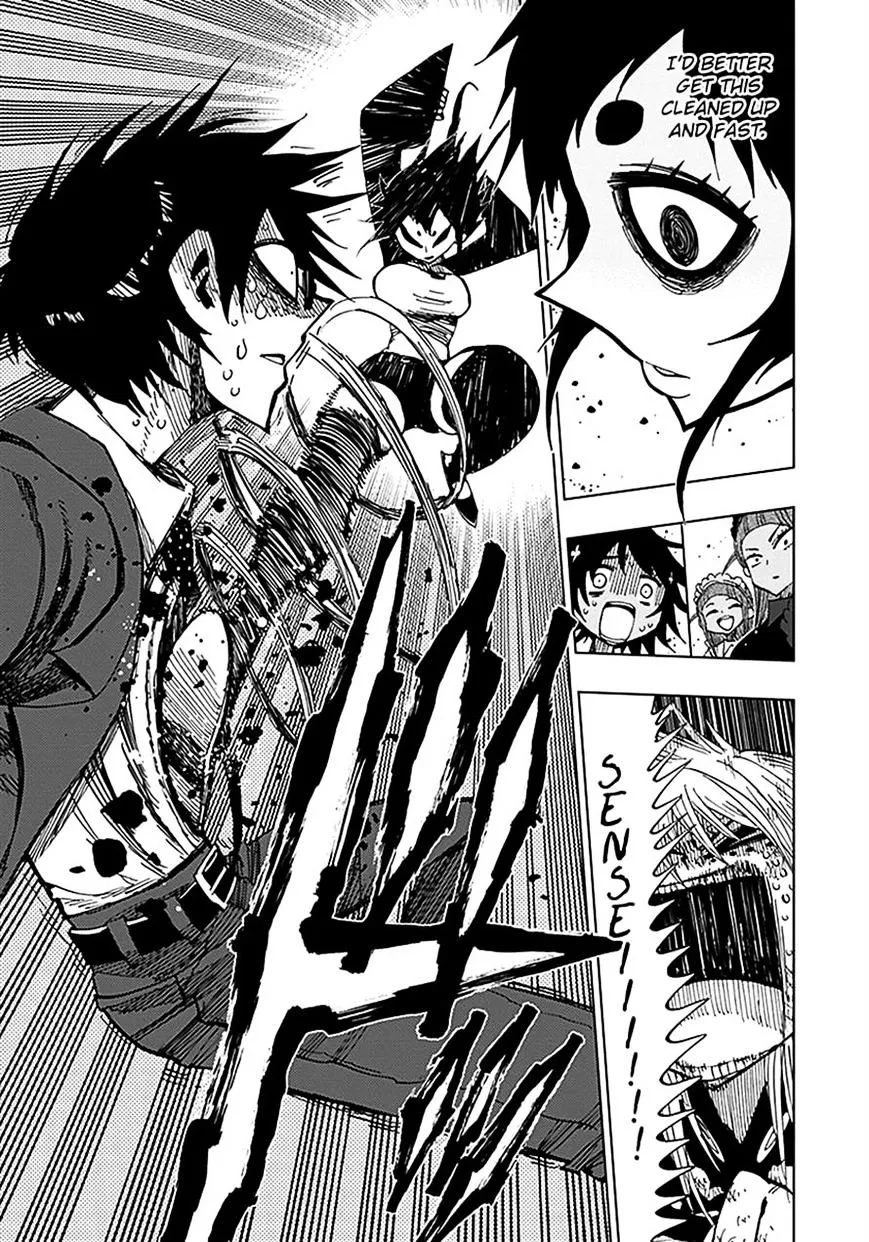 Read Nejimaki Kagyu chapter 41 image 1 on Lezhin
