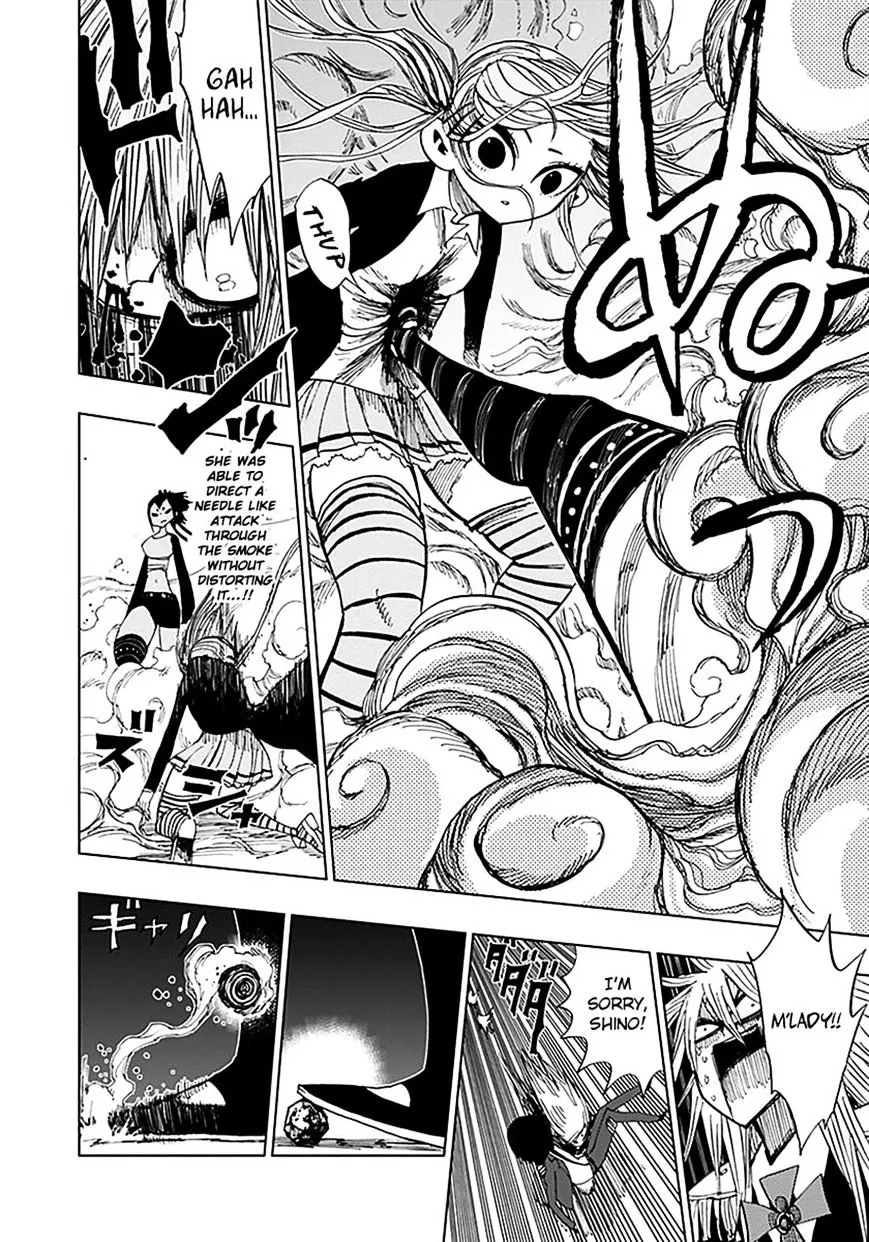 Read Nejimaki Kagyu chapter 41 image 10 on Lezhin