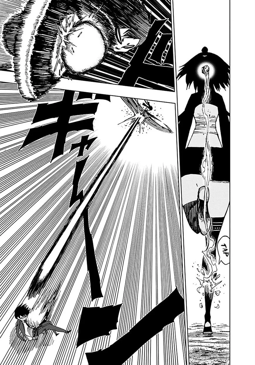 Read Nejimaki Kagyu chapter 41 image 11 on Lezhin