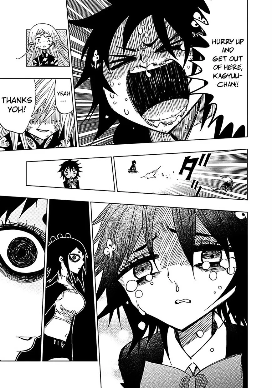 Read Nejimaki Kagyu chapter 41 image 17 on Lezhin