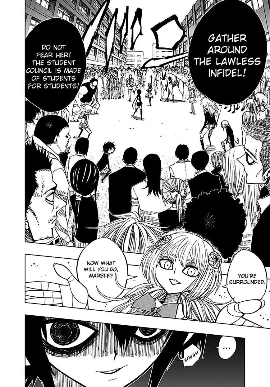 Read Nejimaki Kagyu chapter 41 image 18 on Lezhin