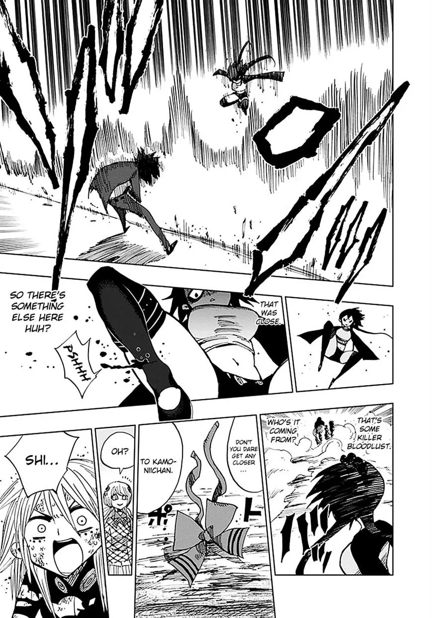 Read Nejimaki Kagyu chapter 41 image 3 on Lezhin