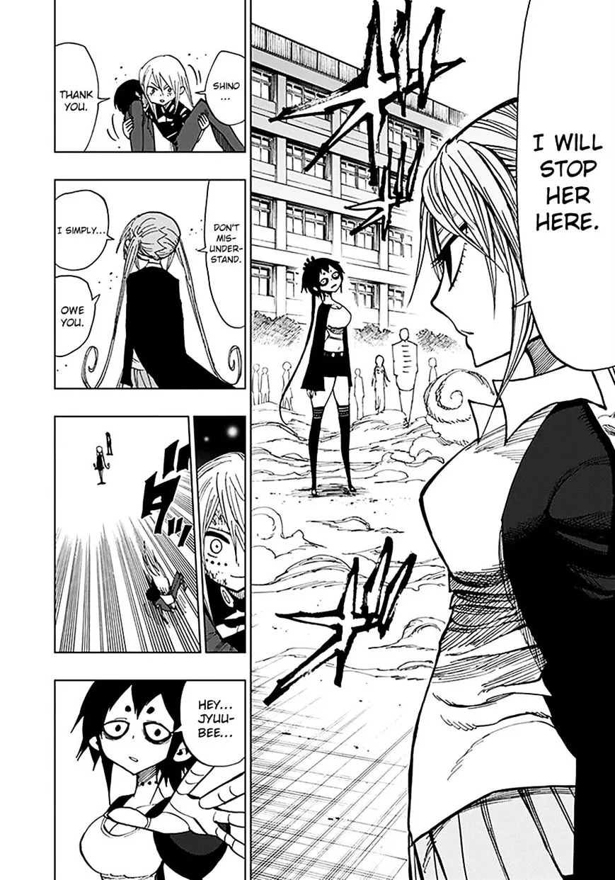 Read Nejimaki Kagyu chapter 41 image 6 on Lezhin