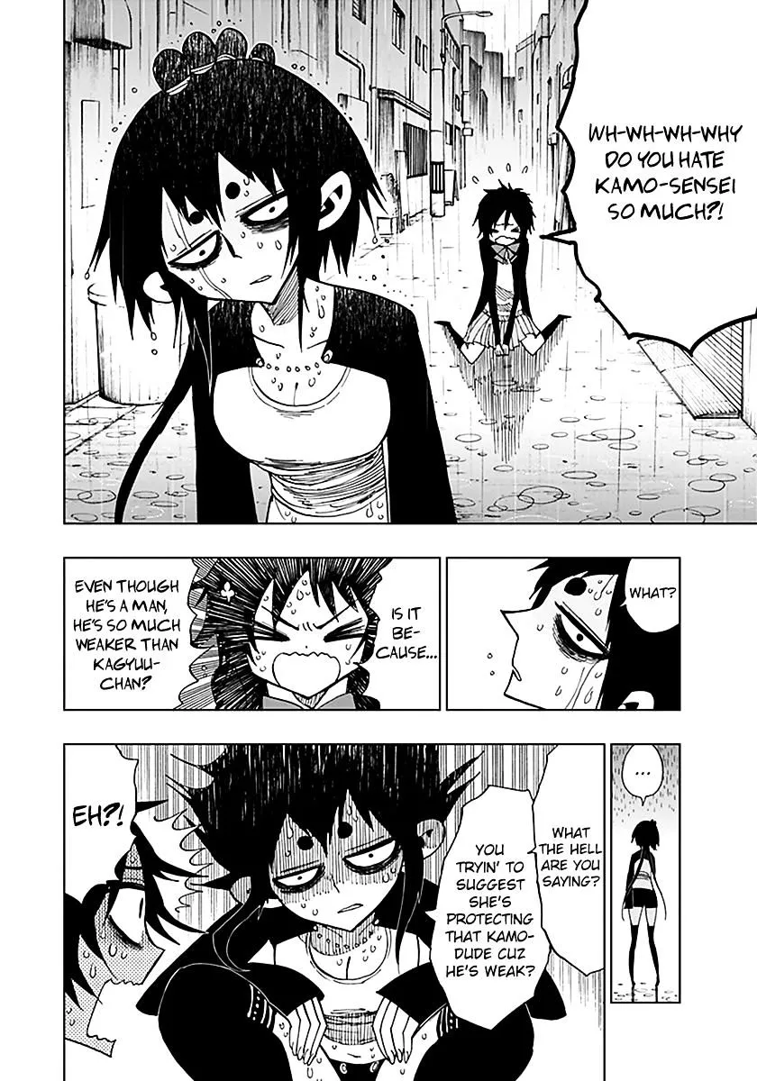 Read Nejimaki Kagyu chapter 42 image 10 on Lezhin