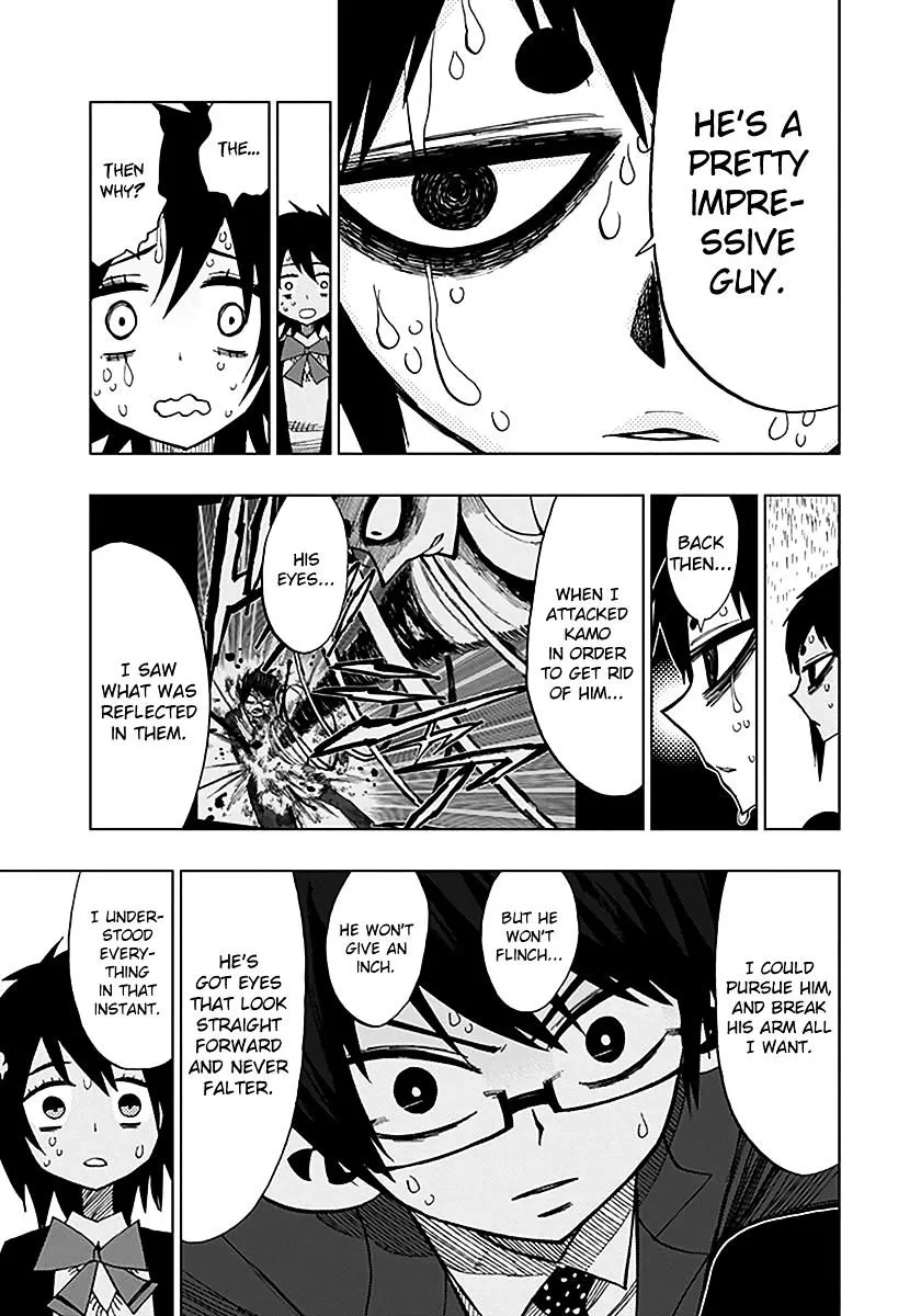 Read Nejimaki Kagyu chapter 42 image 11 on Lezhin