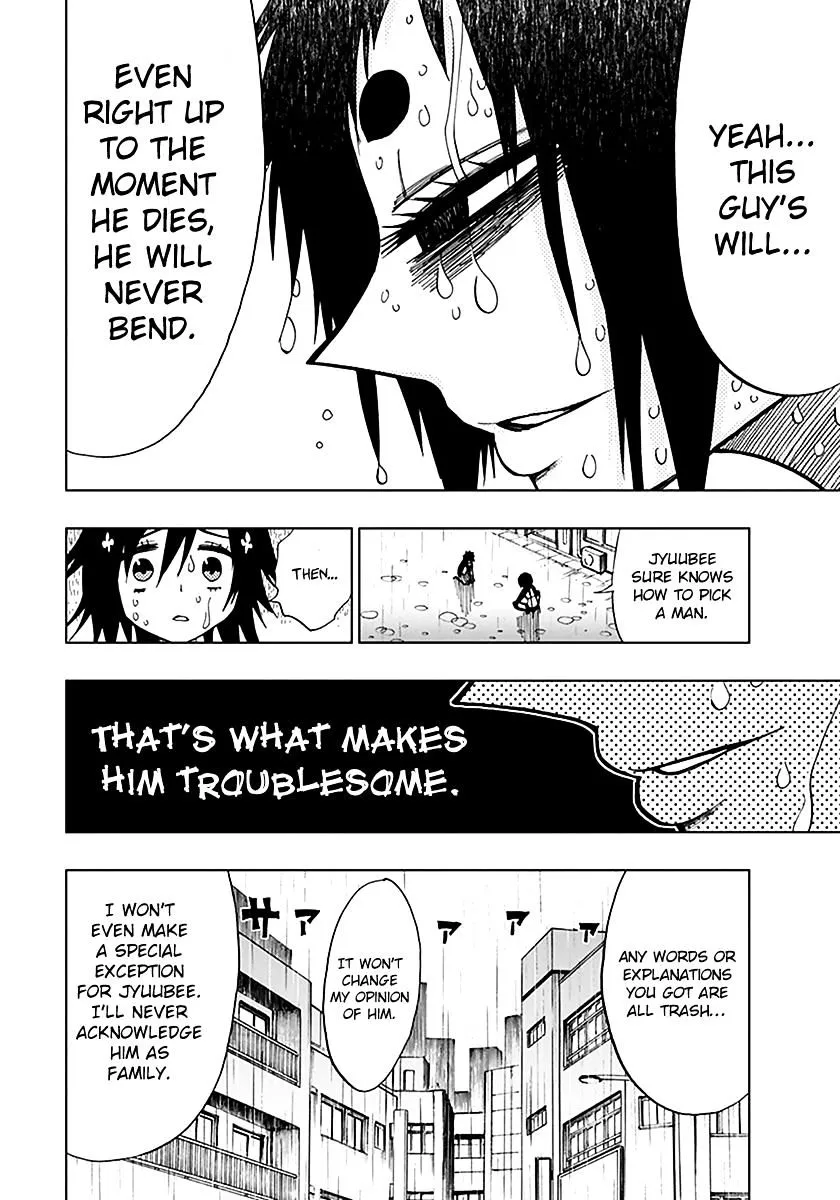 Read Nejimaki Kagyu chapter 42 image 12 on Lezhin