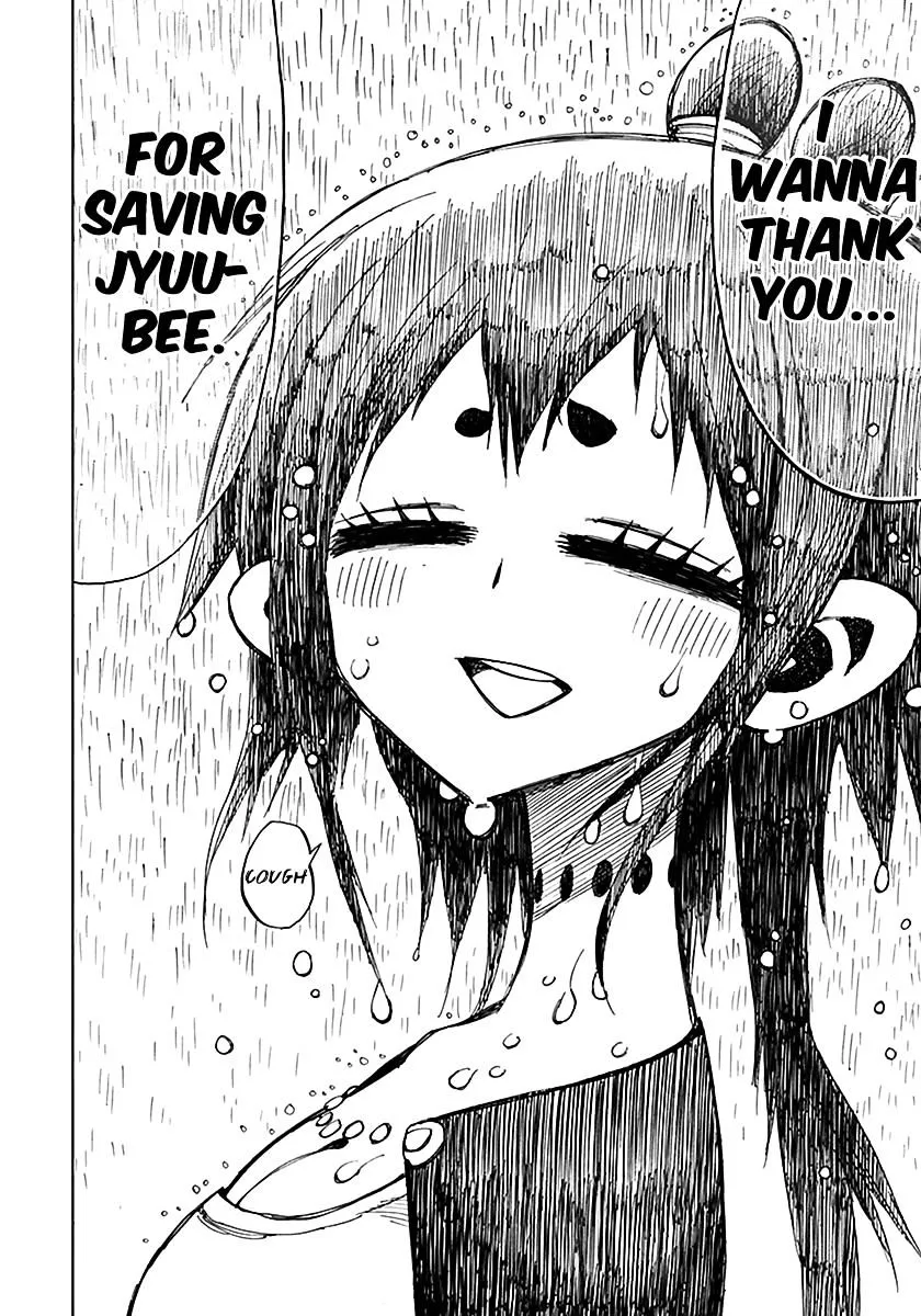 Read Nejimaki Kagyu chapter 42 image 14 on Lezhin