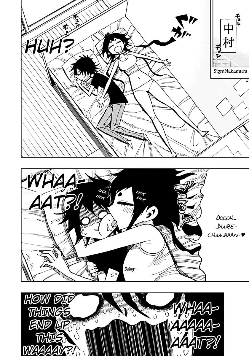 Read Nejimaki Kagyu chapter 42 image 16 on Lezhin