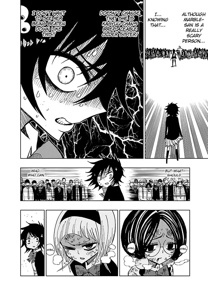 Read Nejimaki Kagyu chapter 42 image 2 on Lezhin