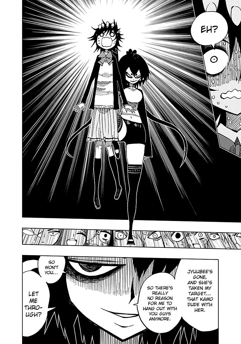 Read Nejimaki Kagyu chapter 42 image 4 on Lezhin