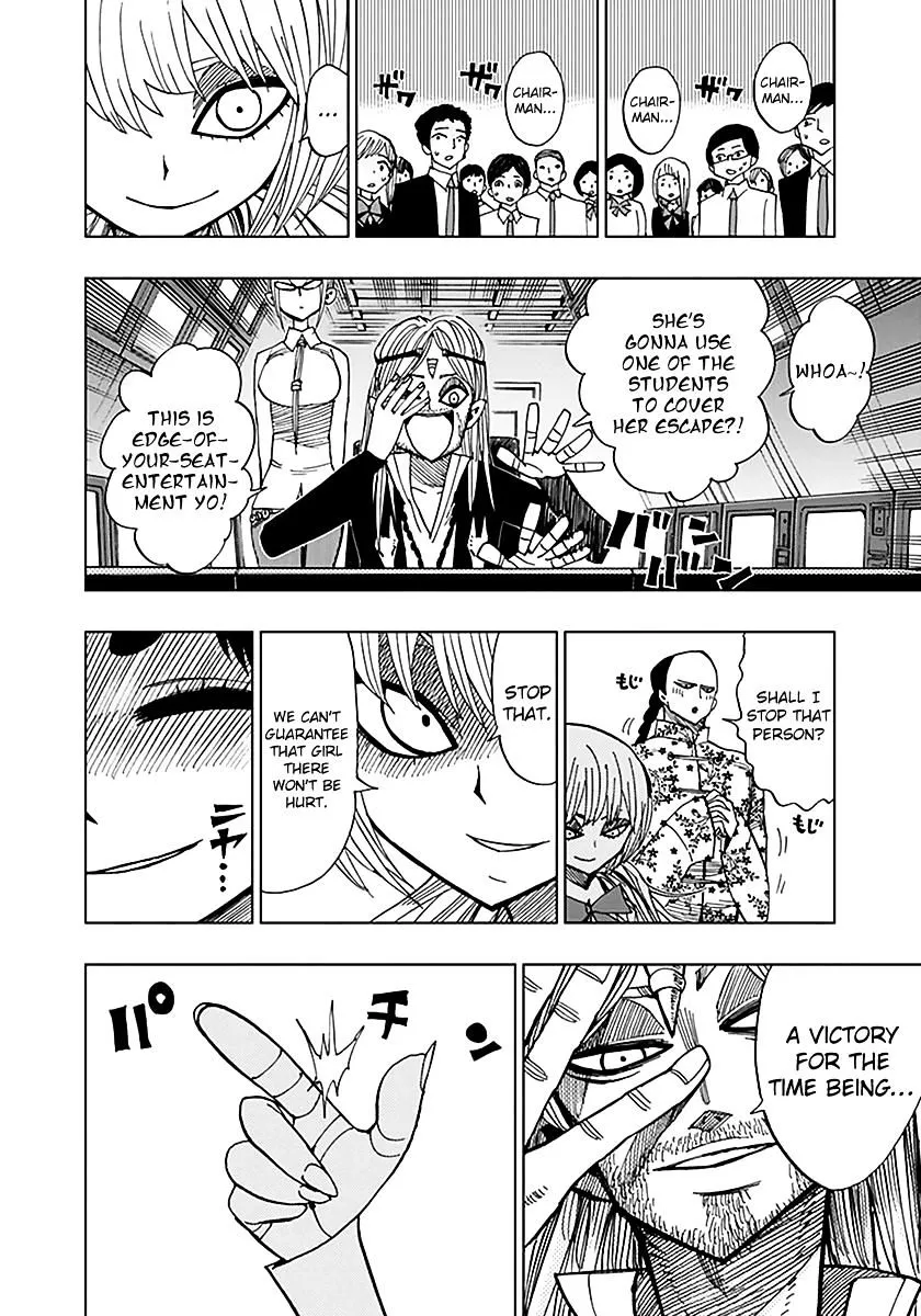Read Nejimaki Kagyu chapter 42 image 6 on Lezhin