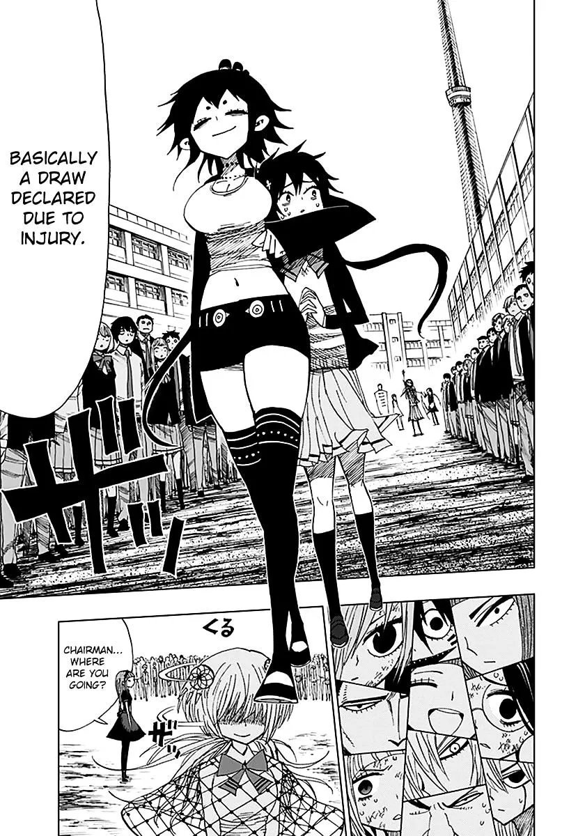 Read Nejimaki Kagyu chapter 42 image 7 on Lezhin