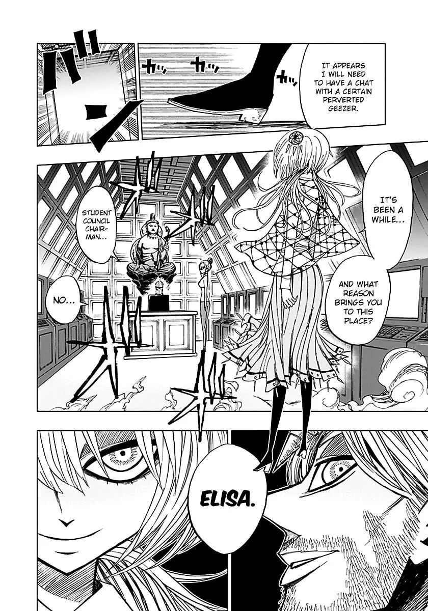Read Nejimaki Kagyu chapter 42 image 8 on Lezhin