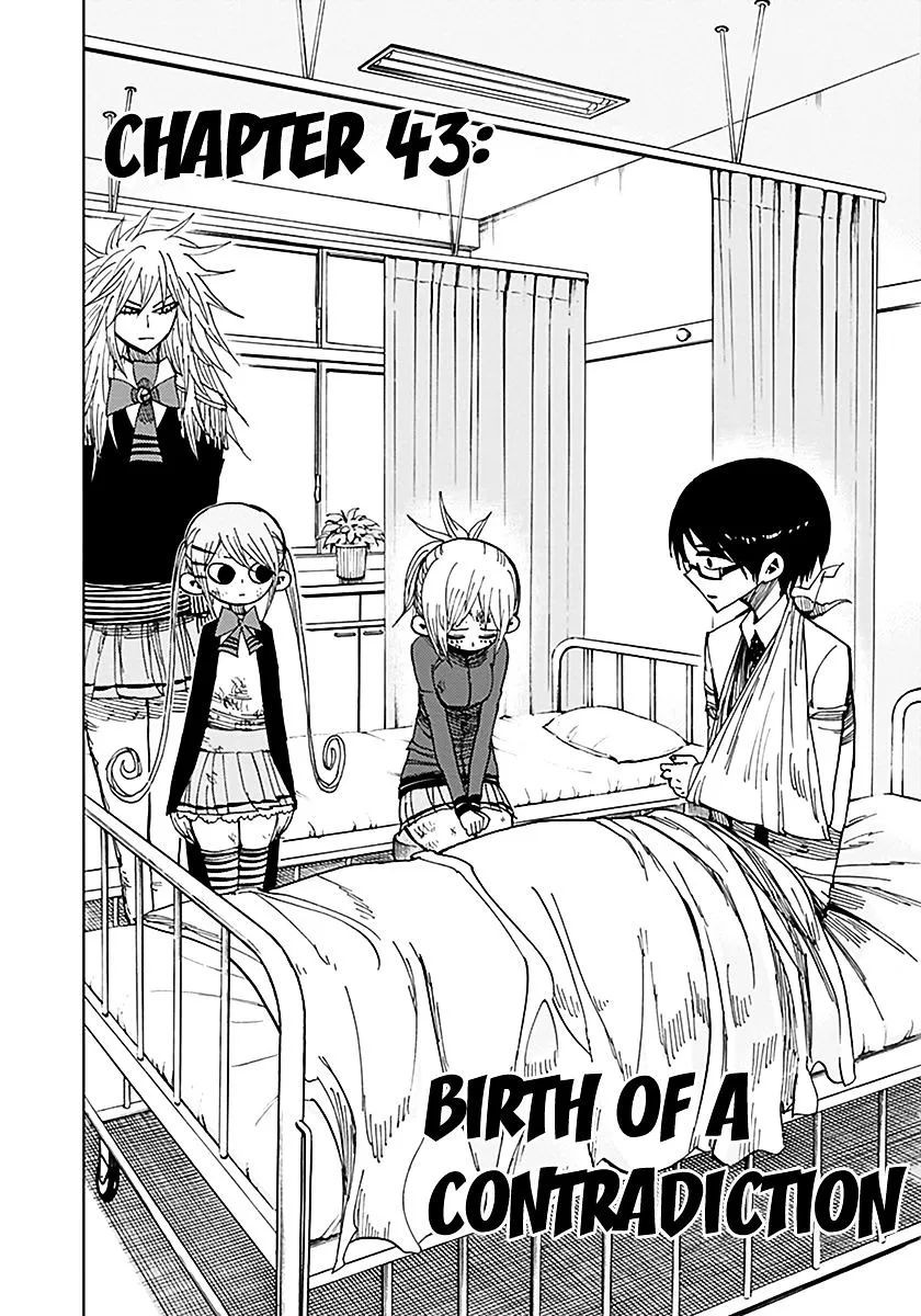 Read Nejimaki Kagyu chapter 43 image 1 on Lezhin