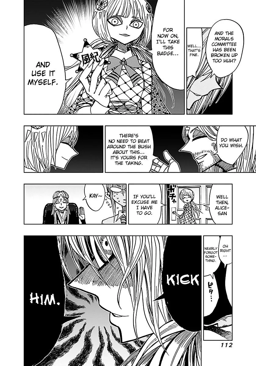 Read Nejimaki Kagyu chapter 43 image 11 on Lezhin