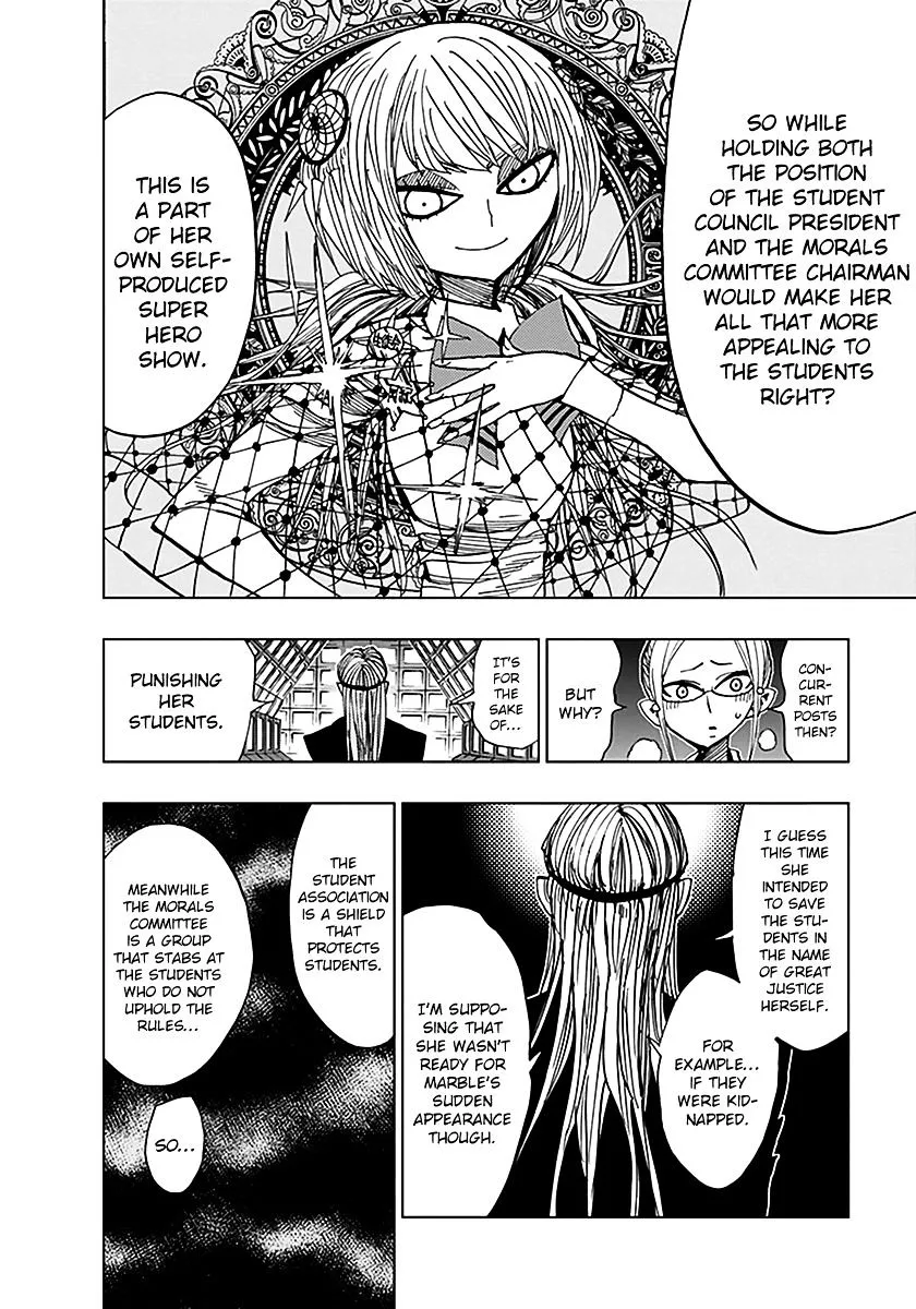 Read Nejimaki Kagyu chapter 43 image 15 on Lezhin