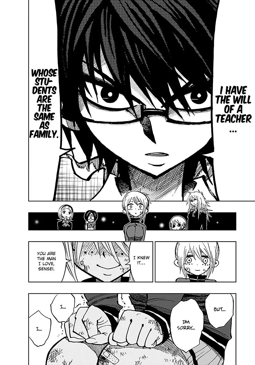 Read Nejimaki Kagyu chapter 43 image 3 on Lezhin
