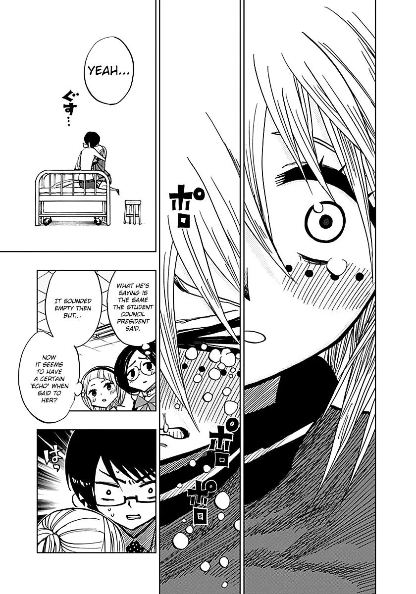 Read Nejimaki Kagyu chapter 43 image 6 on Lezhin