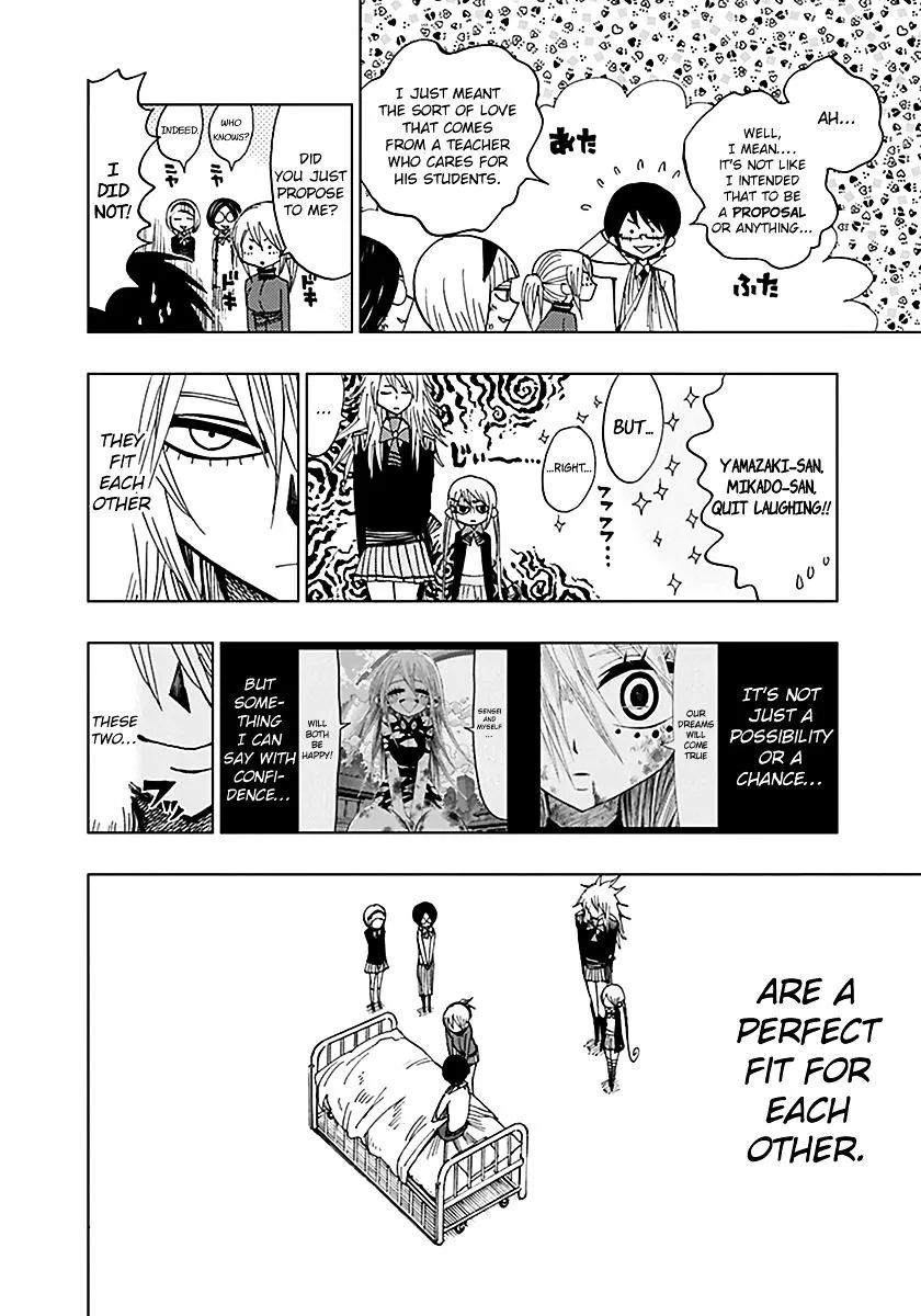 Read Nejimaki Kagyu chapter 43 image 7 on Lezhin